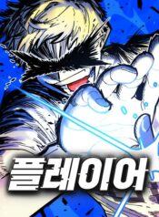 thumbnail_IMAG21_9947babf-41e3-4bd3-b7a8-86fa47efa4b9