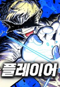 thumbnail_IMAG21_9947babf-41e3-4bd3-b7a8-86fa47efa4b9