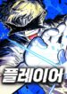 thumbnail_IMAG21_9947babf-41e3-4bd3-b7a8-86fa47efa4b9
