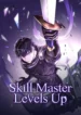 skill-master-levels-up-1