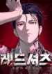 18dae44c-3aee-4a97-a761-da3a99c4613b