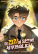 resource (1)