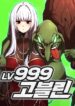 thumbnail_IMAG21_3f97063a-242b-4ca0-88c0-127d889b8bb6