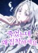 thumbnail_IMAG21_44bbccc6-0f8b-4c35-9b08-1f4502daf8d6