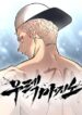 thumbnail_IMAG21_eac3a41f-1bd2-420e-be3f-a4926e69dde9